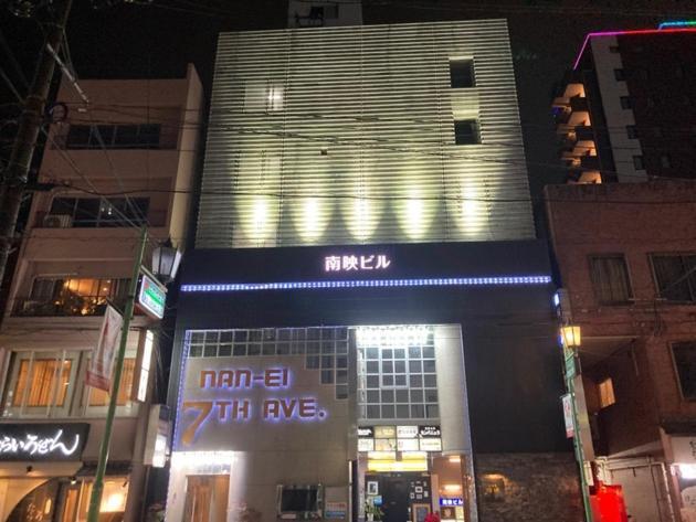 Nanei Building - Vacation Stay 03606V 鹿儿岛 外观 照片