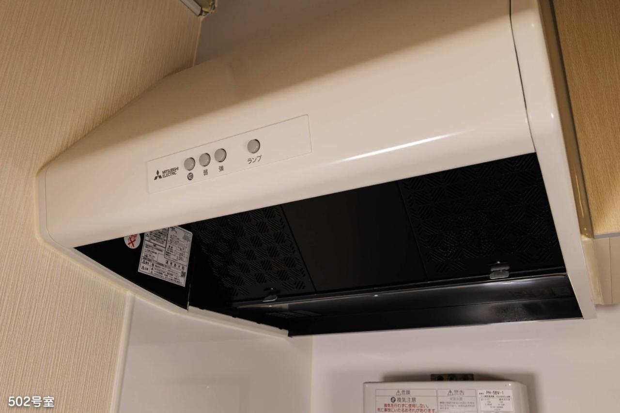 Nanei Building - Vacation Stay 03606V 鹿儿岛 外观 照片